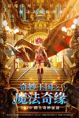 高清国产一区二区三区