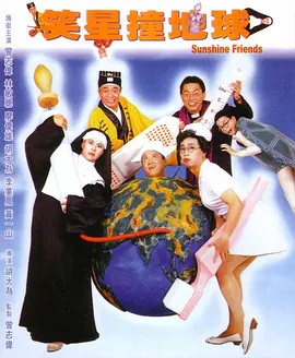 亚洲欧美日韩在线观看二区