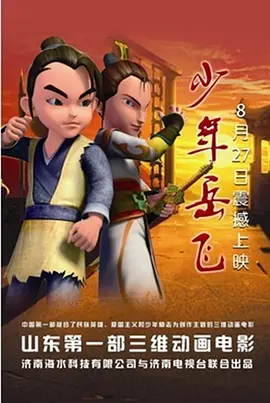 国美女福利视频午夜精品