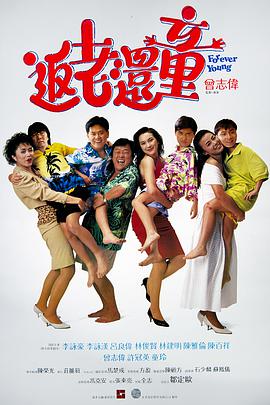 林仙踪入口欢迎你