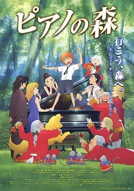 中文字幕精品一区