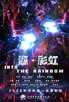 精品国产一区二区在线观看
