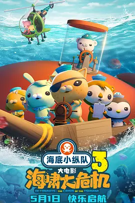 国内精品视频成人一区二区