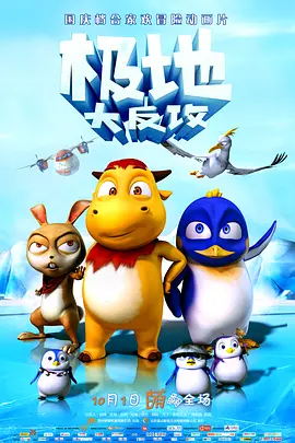 一本一道dvd在线观看免费视频