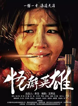 亚洲瑟瑟