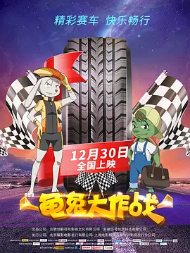 国产视频欧美