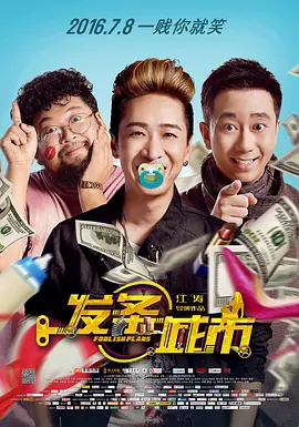 久久福利一区二区
