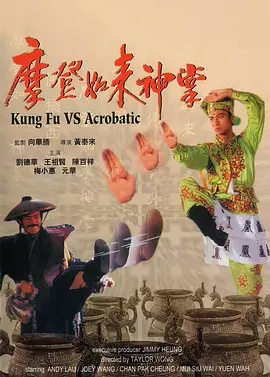 亚洲国产99在线精品一区二区