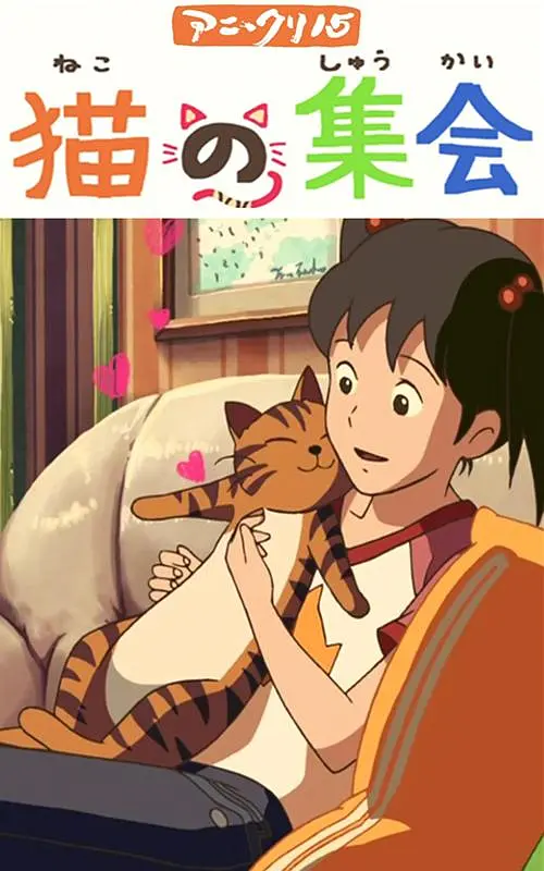 欧美日韩第二页