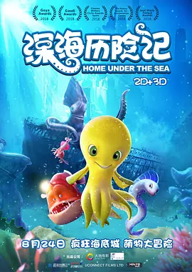 国产精品一区二区av