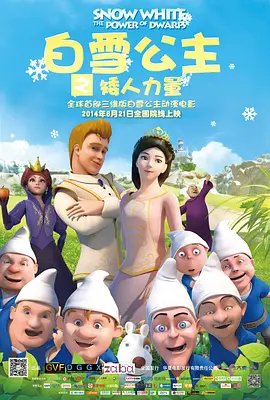 国产精品日本一区二区不卡视频