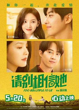 国产精品人人爽人人做我的可爱