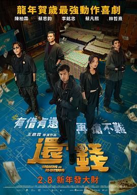 老师她亲自教我做爰
