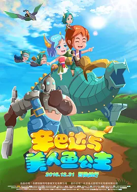 福利视频一二三在线视频免费观看