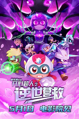 91桃色黄色