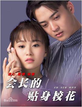 第一精品福利