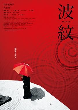 日韩中文字幕在线播放