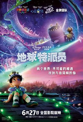 亚洲天堂狠狠干