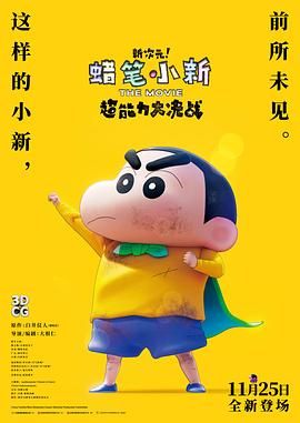亚洲在线看