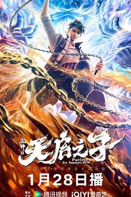 久久久久久久久久久视频国内精品视频