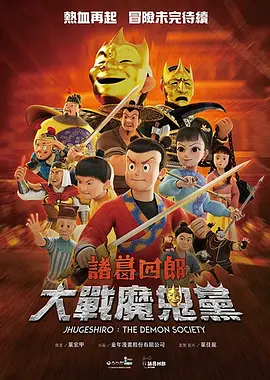 亚洲欧美日韩中文高清ww