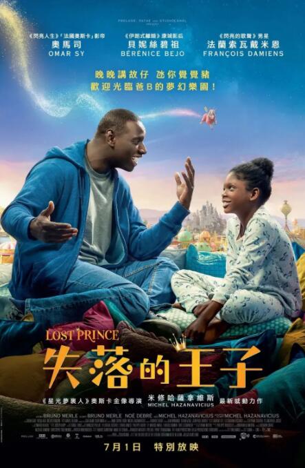 美丽的絮儿