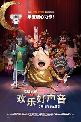 欧美亚洲91