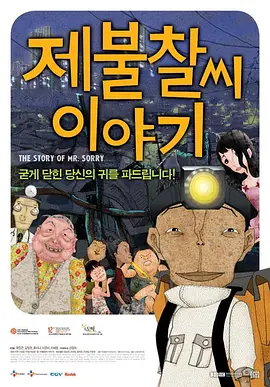国产色婷婷精品综合在线手机播放