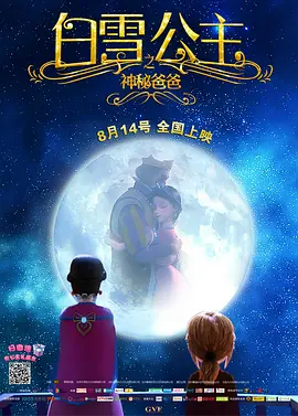女女互揉吃奶揉到高潮视频