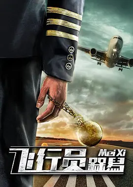 国产玖玖在线观看