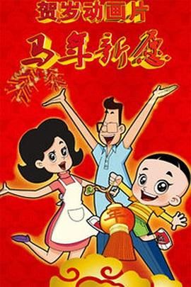 亚洲精品无人区一区二区三区