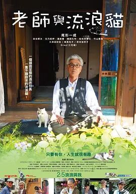 好姐妹高清韩剧更新到哪里了