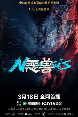 伊人久久电影网