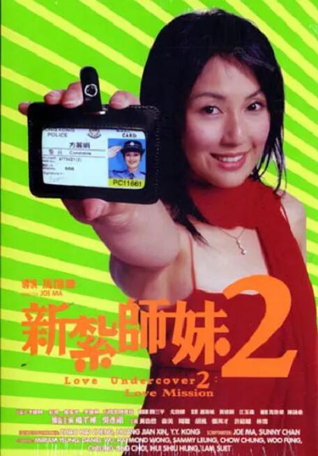 岛国片在线播放