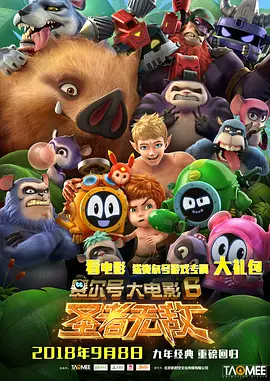 看亚洲色图