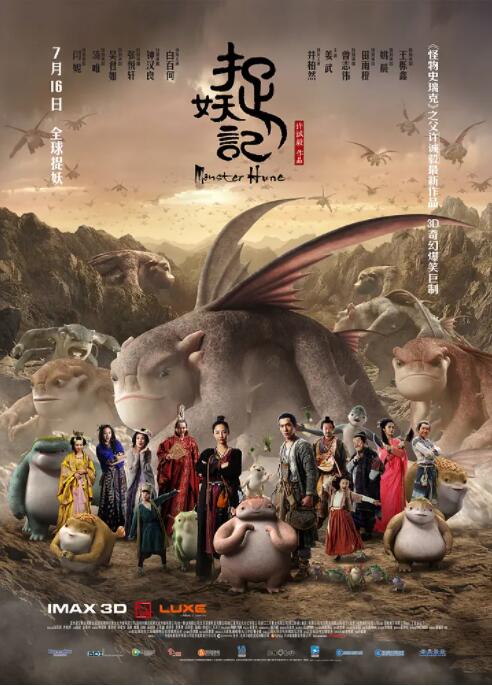 婷射吧