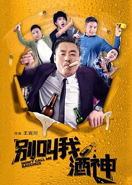 欧美激情一区二区三区蜜桃视频