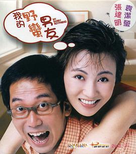 免费成人在线观看动漫