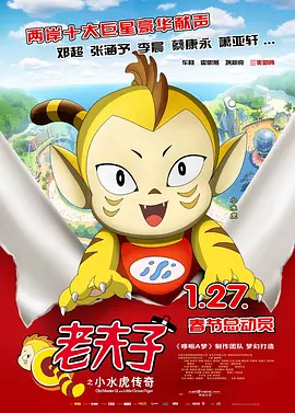 九九精品免费