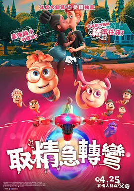 久草在线视频网