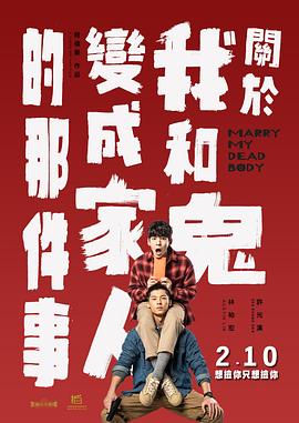 《深度》大尺度床戏