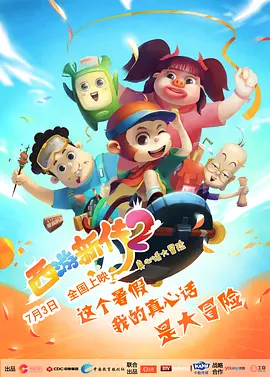 亚洲国产m3u8在线观看