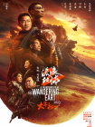 国产乱码精品一区二区三区卡
