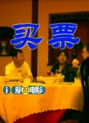 美女吃j8
