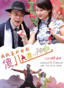 色停停