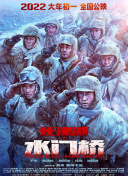 国产日韩久久