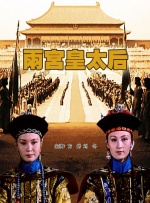 好色婷婷
