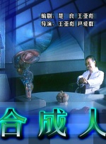 国产精品v欧美精品v日本精