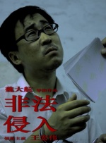 驯服运动猛男宿友