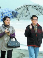 国产久草视频在线